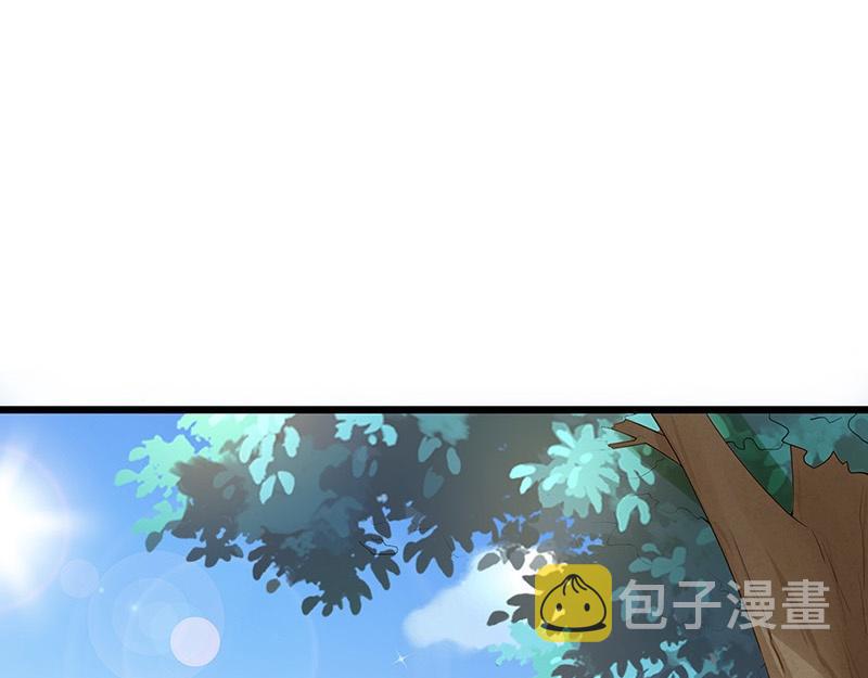 第79话 竟然是那样温柔 140