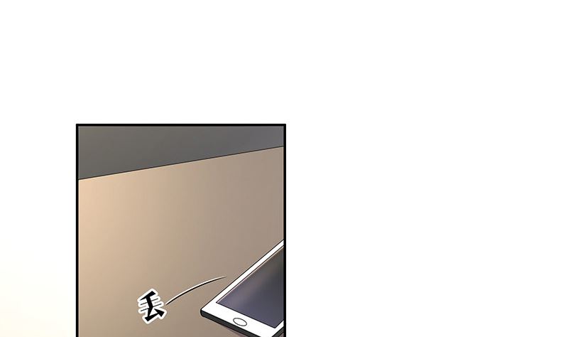 第158话 和平时一样笑着33