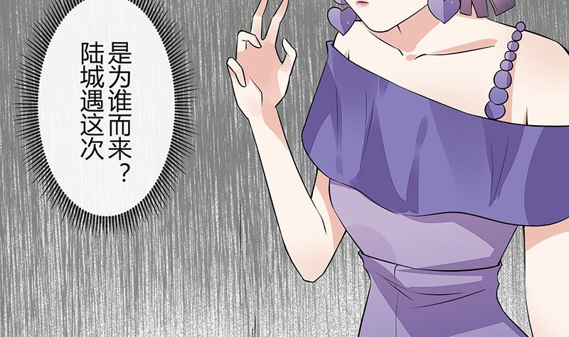 第162话 没有一刻放弃过13