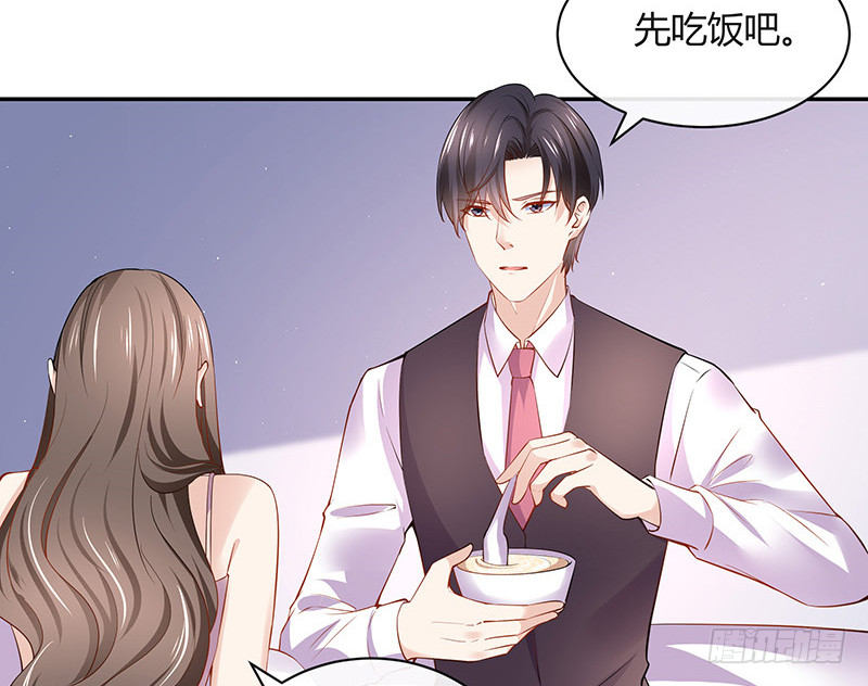 第185话 她和他还有家吗70