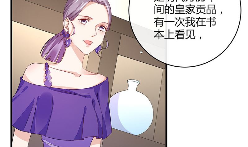 第150话  觉得她有多贵重59