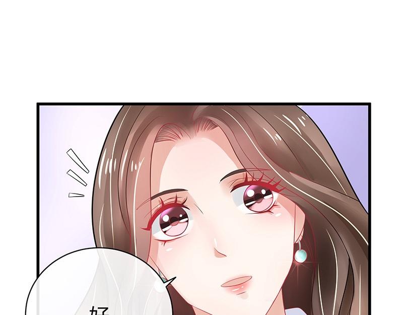 第58话 被包围的诡异感 139