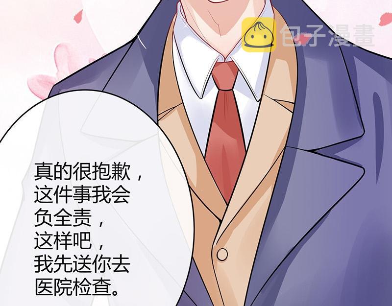 第58话 被包围的诡异感 114