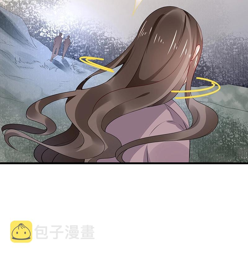 第179话 谁在背後导着戏 247