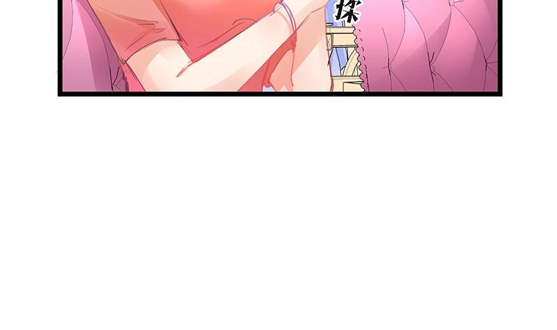 第84话 他又看见了什麽67