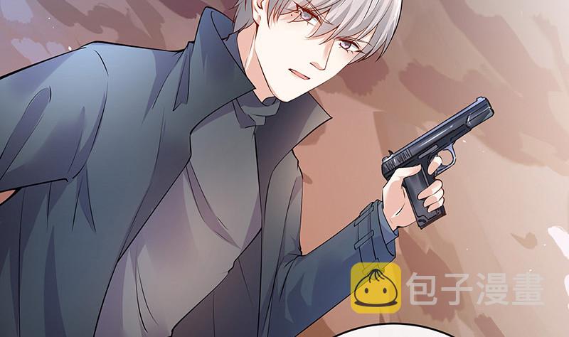 第182话 我嫁的人很厉害9