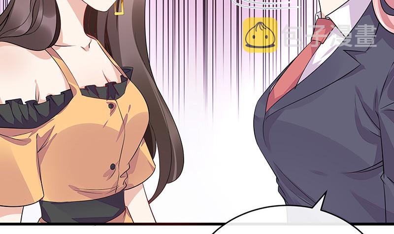 第164话 也在等她回去吗22