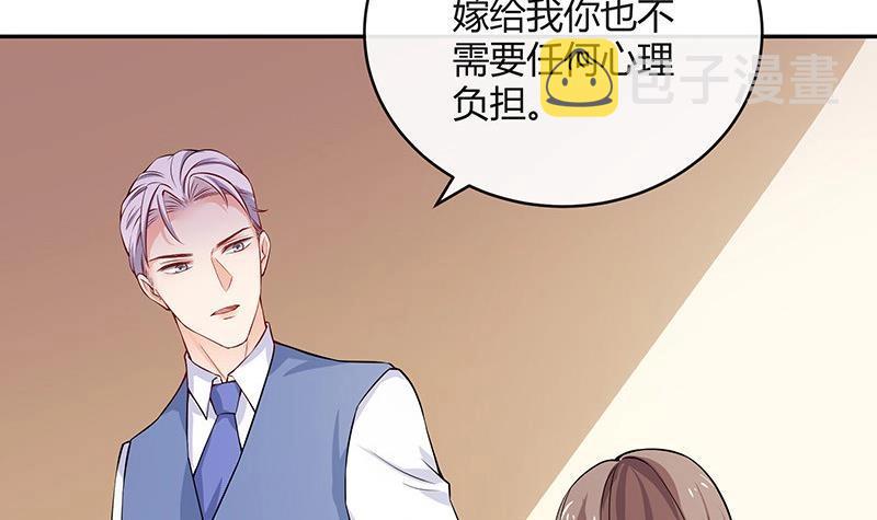 第115话 就快是我的人 232