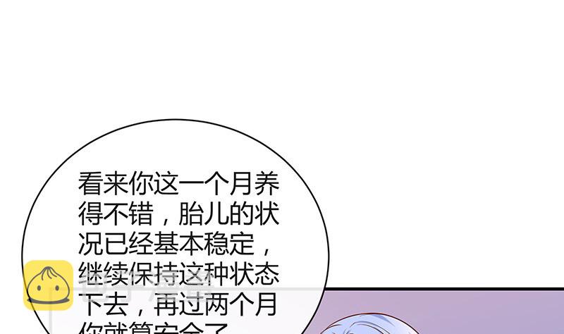 第192话 现在回头来得及55