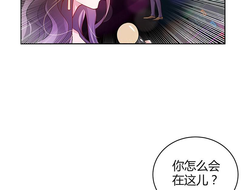 第52话 她就问他能回哪 232