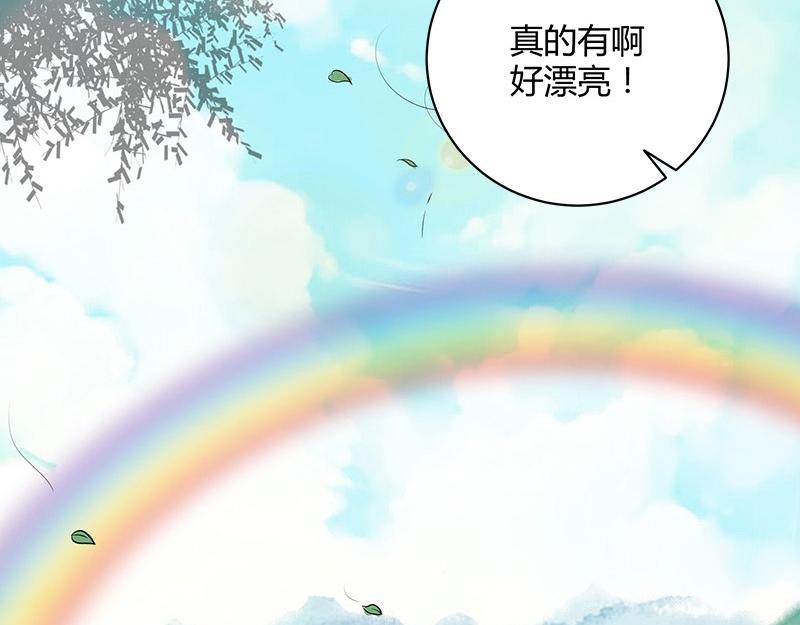 第66话 倔成这样的女人38