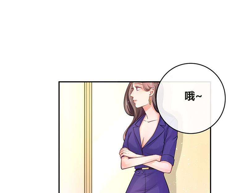 第72话 王应该有的姿态 133
