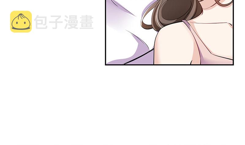 第185话 她和他还有家吗44