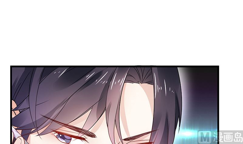第144话 她是你的什麽人 238