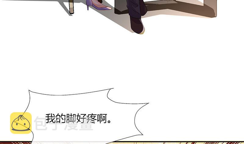 第167话 到底谁不放过谁 116