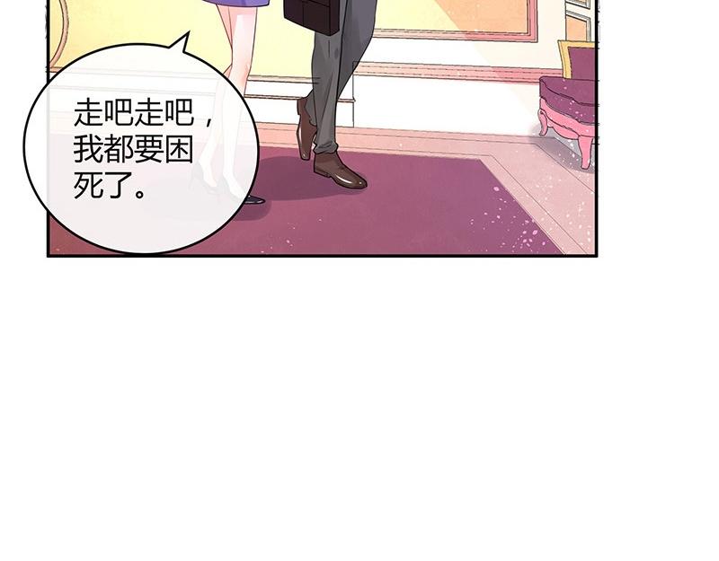 第72话 王应该有的姿态 125