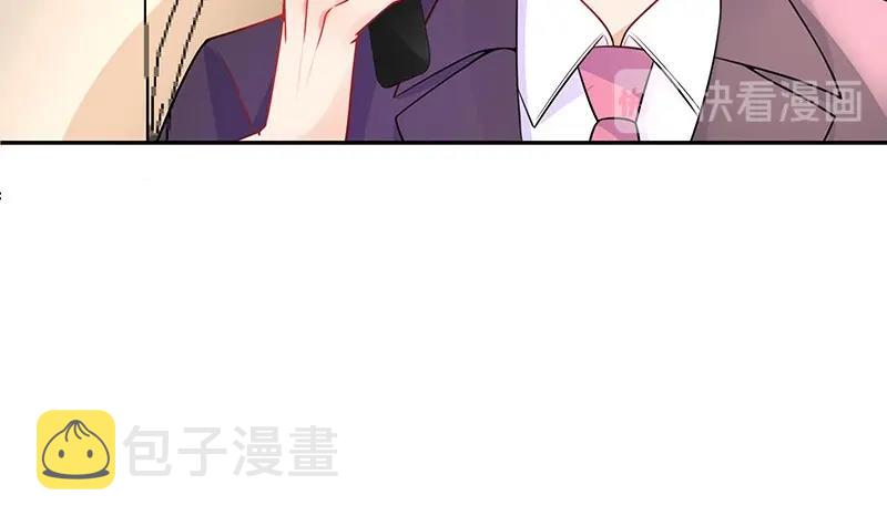 第85话 梦中呓语的名字23