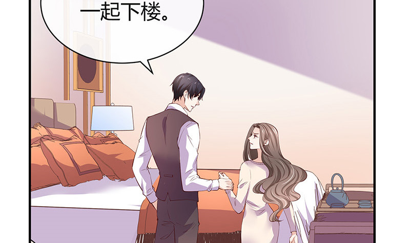 第191话 你明明还爱着我 257