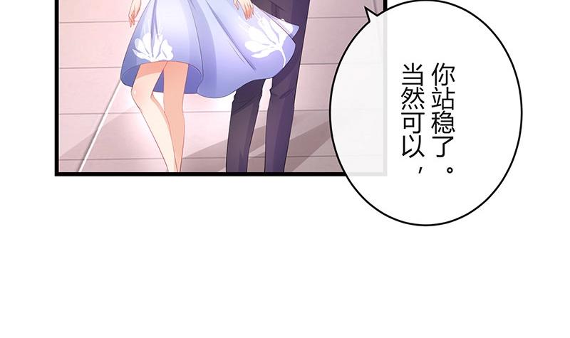 第100话 姐夫小姨的戏码 123