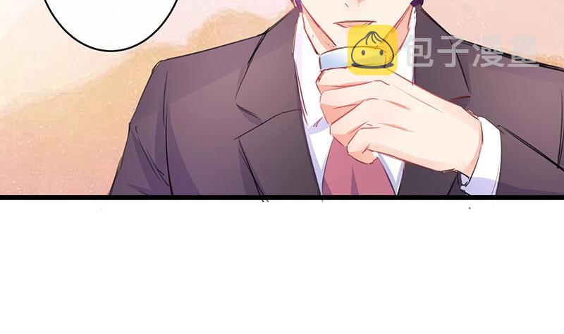 第85话 梦中呓语的名字42