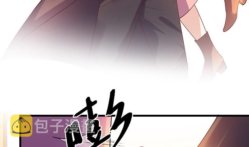 第197话 你简直没心没肺 265