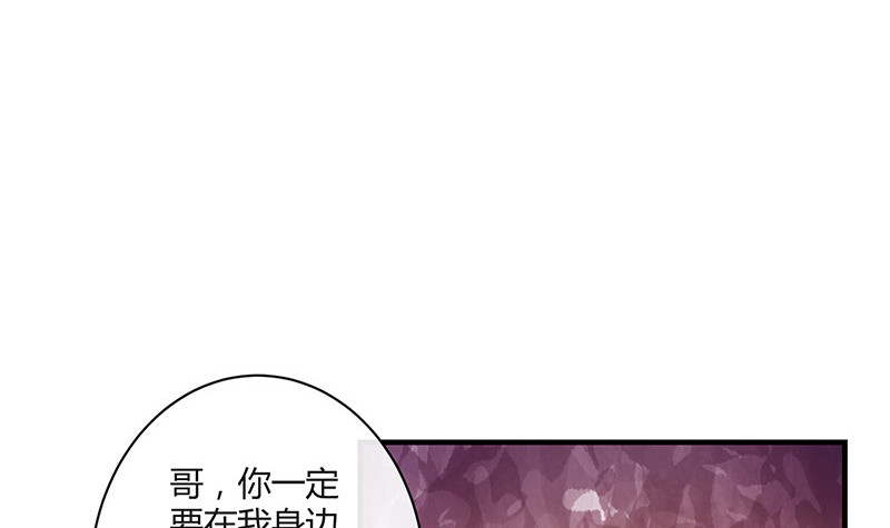 第204话 漫漫长夜他在的 247