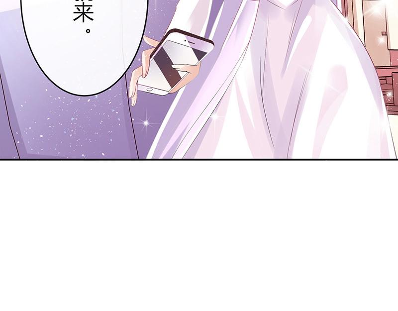 第36话 情人以外的身份 128