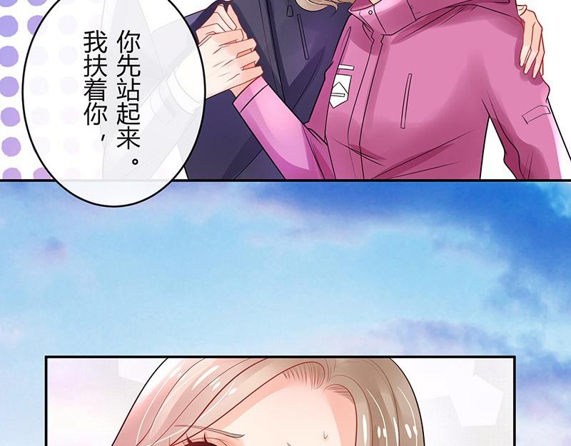 第64话 谁和谁要一起睡 15