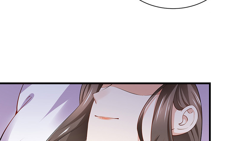 第188话 夫人似乎怀孕了 238