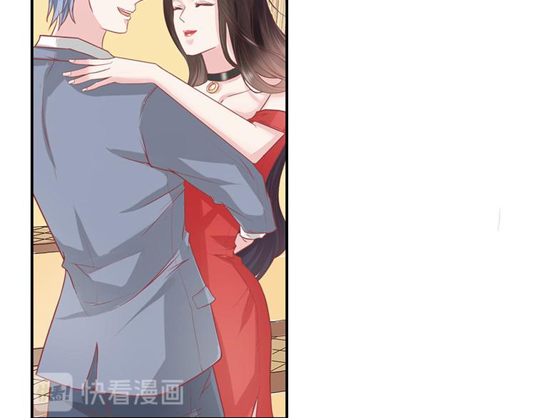第2话 你不会爱上我了吧？213