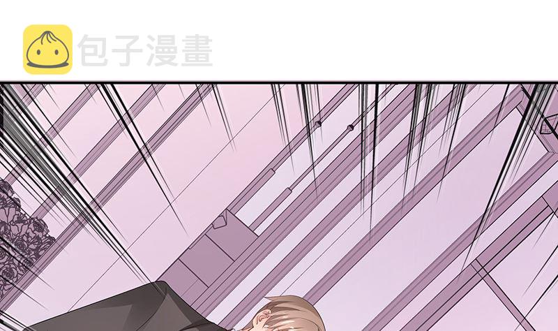 第136话 你真是好棒棒哦16
