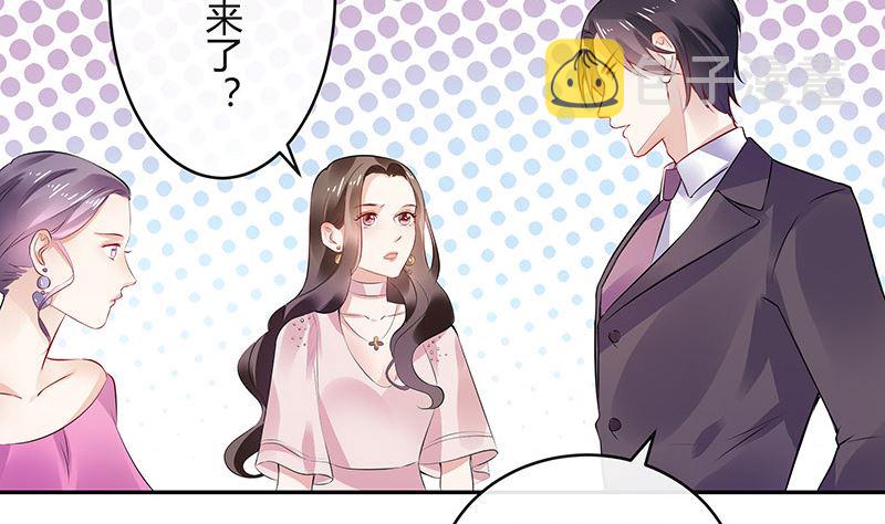 第145话 兄妹而已别多想10
