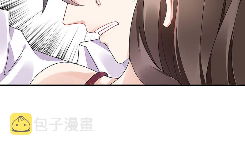 第169话 就跟你一拍两散 19