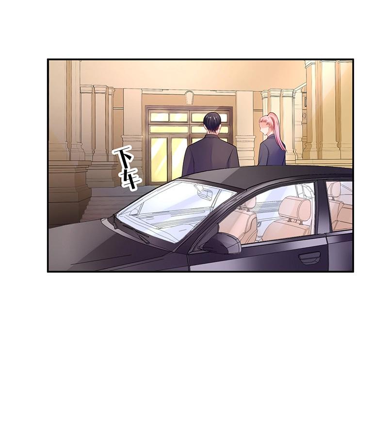 第85话 梦中呓语的名字52