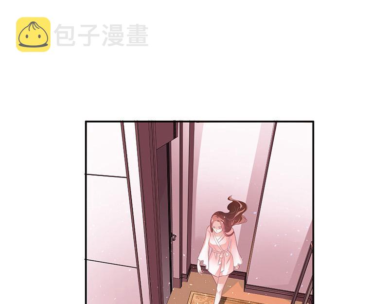 第41话 难道你是在吃醋 235