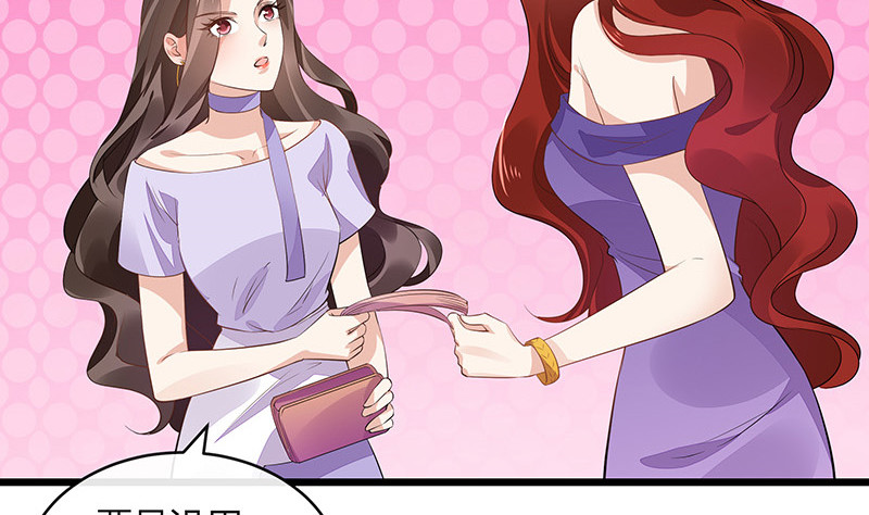 第168话 到底谁不放过 216