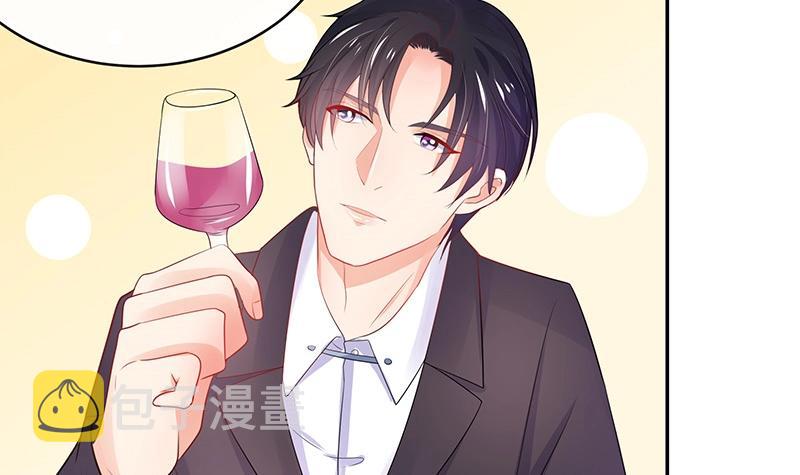 第87话 她的本名叫俞笙 169