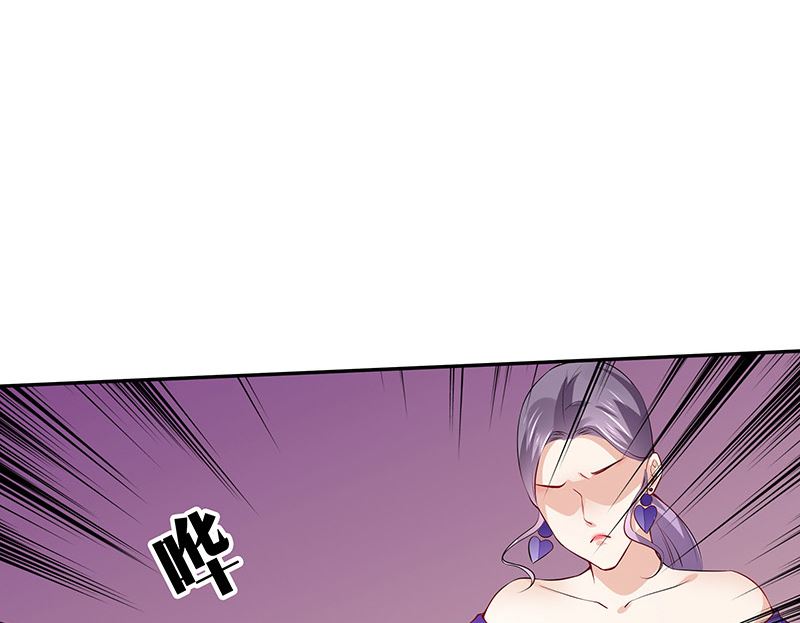 第151话 谁把你气成这样 165