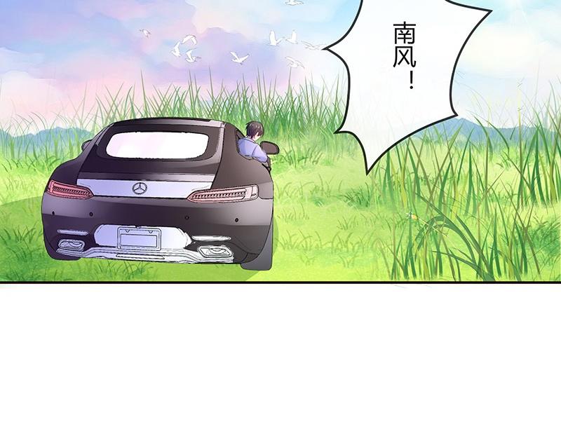 第79话 竟然是那样温柔 128