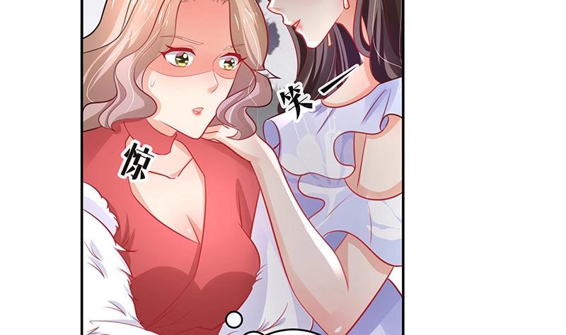 第99话 很高兴认识你呀11