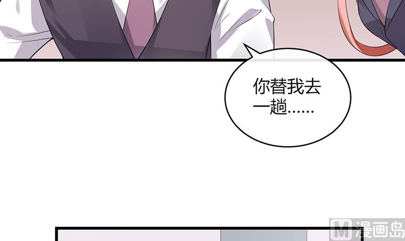 第140话 我们身边不乾净32