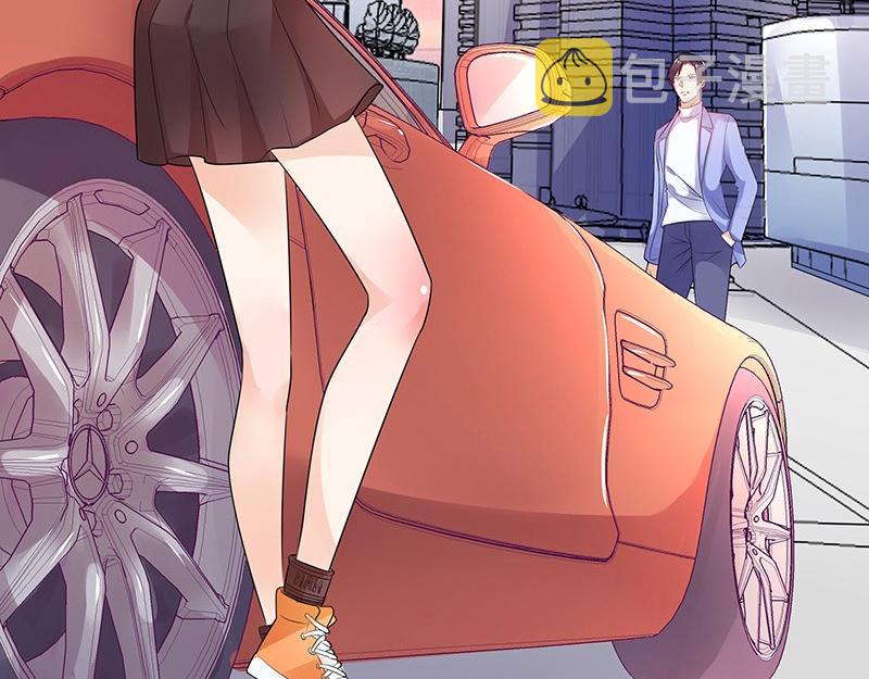 第79话 竟然是那样温柔 17