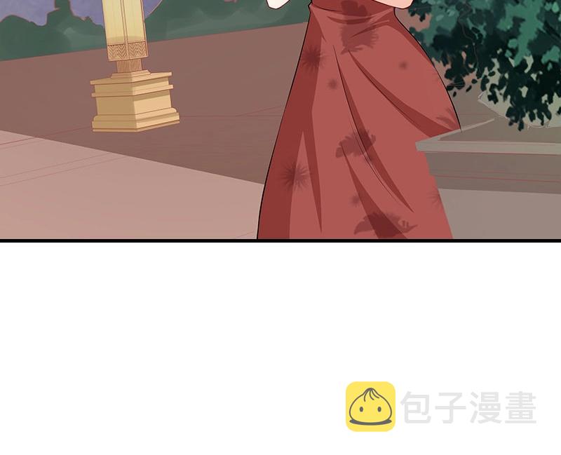 第119话 这算对她逼婚吗51
