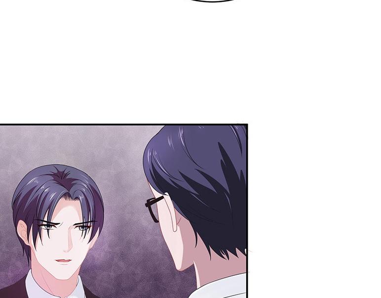 第29话 甜蜜小时光 337