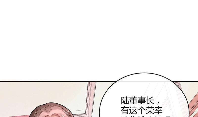 第83话 能请你跳支舞吗50