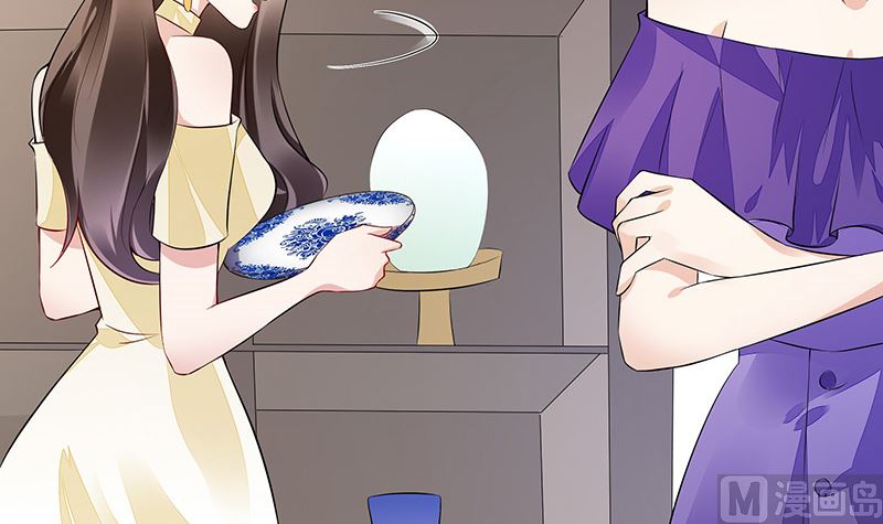第151话 谁把你气成这样 129