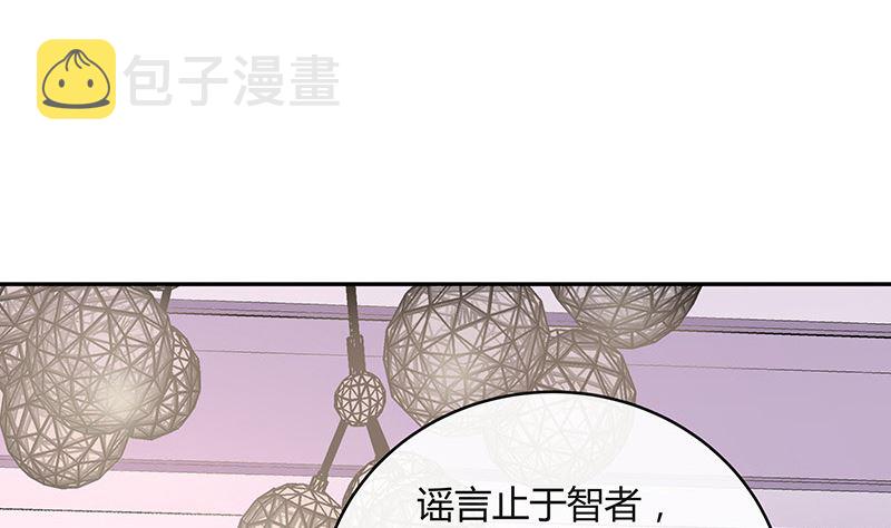 第162话 没有一刻放弃过45