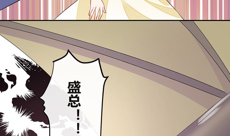 第154话 完全没有看到他 16