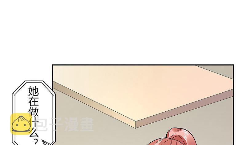 第158话 和平时一样笑着28