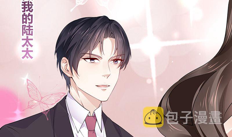 第177话 差点就见到他了48